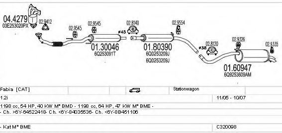 MTS C320098010765 Exhaust System